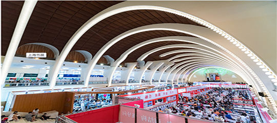 2020年第二、第三批龍崗區(qū)文化創(chuàng)意產(chǎn)業(yè)發(fā)展專項(xiàng)經(jīng)費(fèi)擬扶持項(xiàng)目